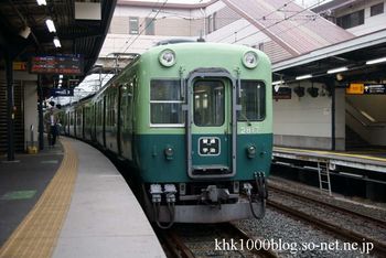 京阪2600系.JPG